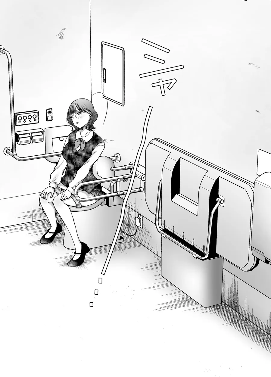 【無料エロ漫画・同人】いつもキレイにご使用いただきありがとうございます。2-8枚目